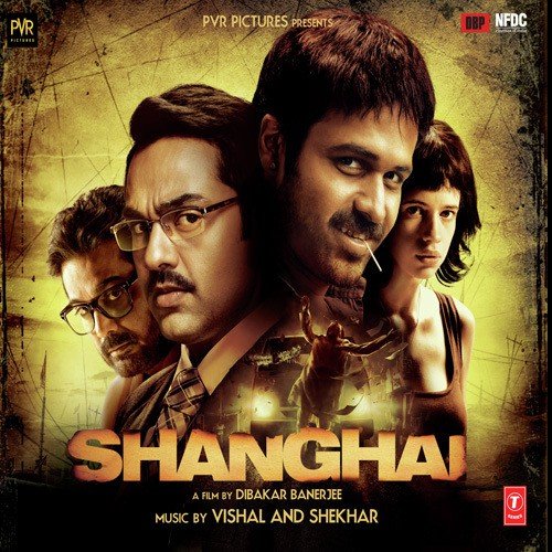 R.N. Iyer Songs MP3 Download